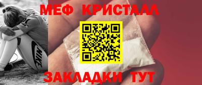 дистиллят марихуана Краснокаменск