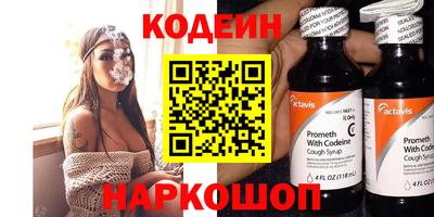 дистиллят марихуана Краснокаменск