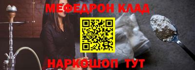 дистиллят марихуана Краснокаменск