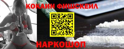 индика Краснодар