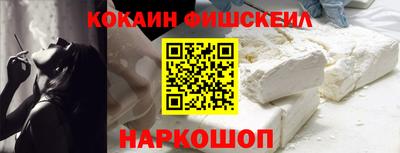 дистиллят марихуана Краснокаменск
