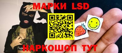 индика Краснодар