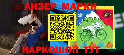 apvp Краснознаменск