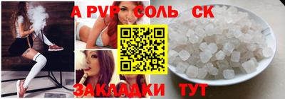 дистиллят марихуана Краснокаменск