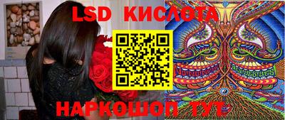 дистиллят марихуана Краснокаменск