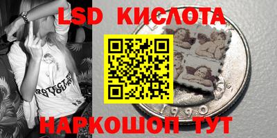 apvp Краснознаменск