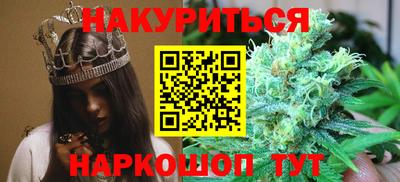 apvp Краснознаменск