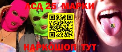 apvp Краснознаменск
