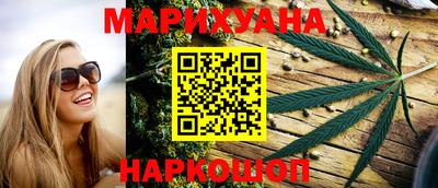 apvp Краснознаменск