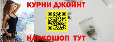 apvp Краснознаменск