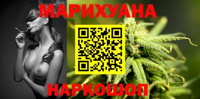 индика Краснодар