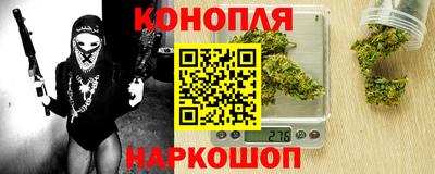apvp Краснознаменск