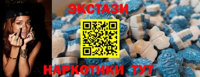 apvp Краснознаменск