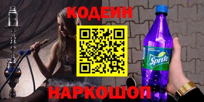 apvp Краснознаменск