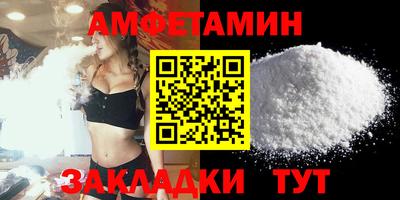 apvp Краснознаменск