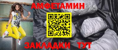 apvp Краснознаменск