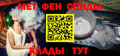 индика Краснодар