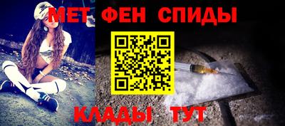 дистиллят марихуана Краснокаменск