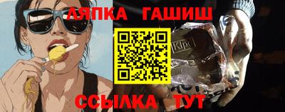 дистиллят марихуана Краснокаменск