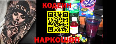 индика Краснодар