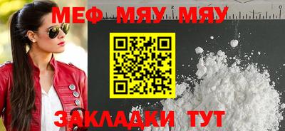 индика Краснодар