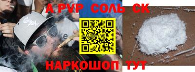 индика Краснодар