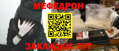 индика Краснодар